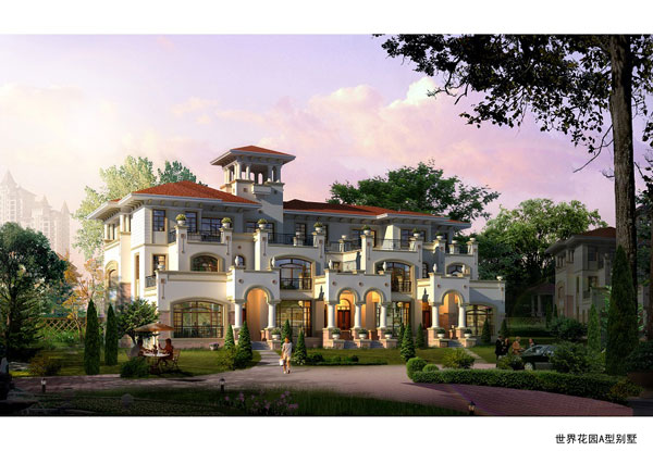 美厦建筑设计世纪花园别墅项目 美厦建筑设计世纪花园别墅项目