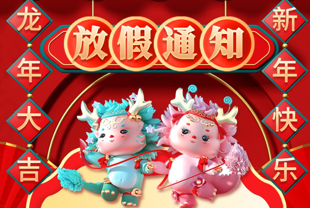 加拿大开奖官网在线最新资讯