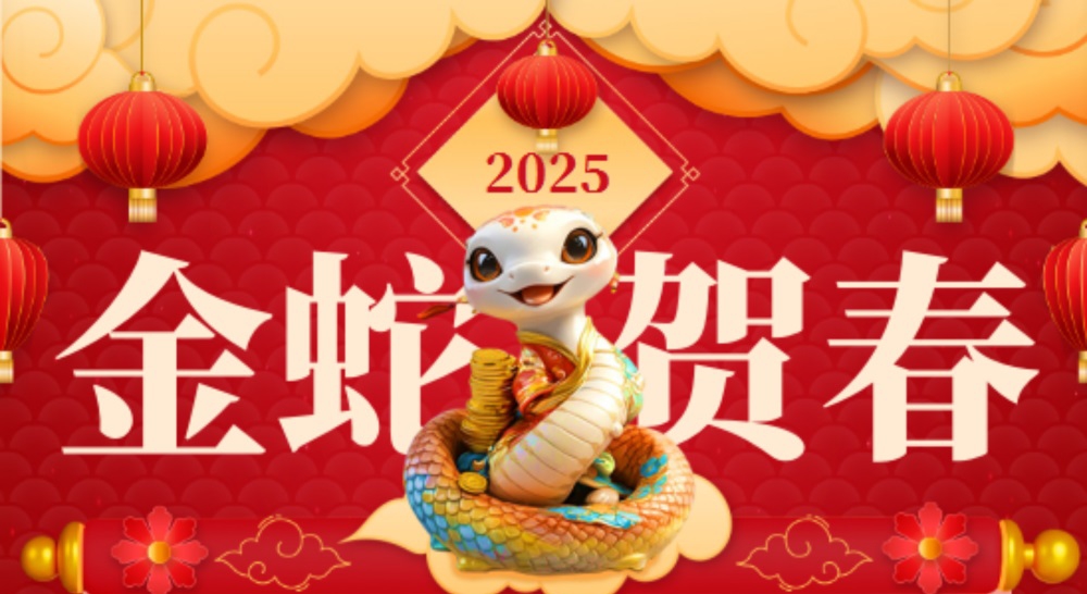 加拿大开奖官网在线最新资讯